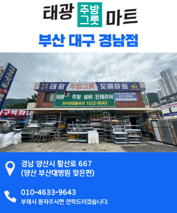 KakaoTalk_20240521_155011580.png